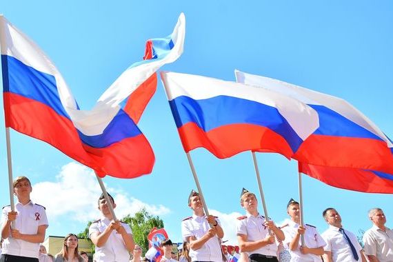 прописка в Северодвинске